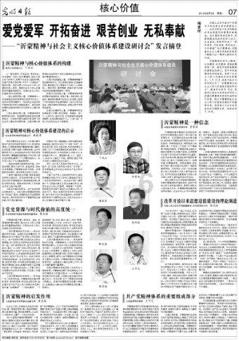 皇岗海关查获危险货物锂电池、蓄电池等1.3万余个!这些东西从哪来的?-专业问答平台